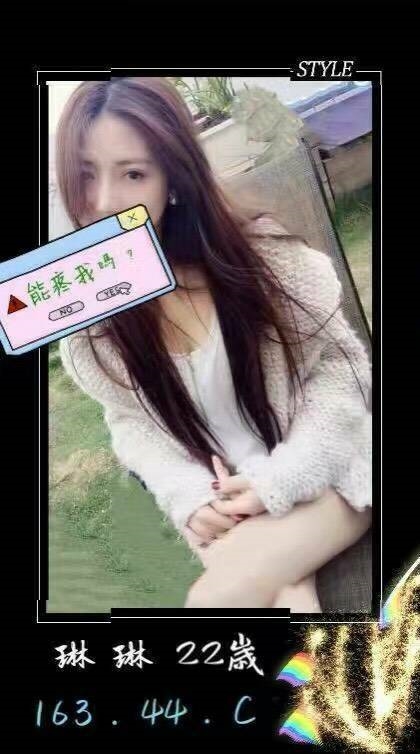 微米 中山區定點茶 兼職 21/34D